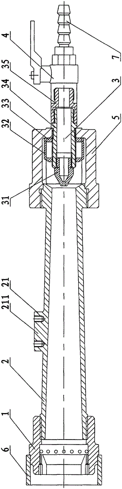 Welding gun