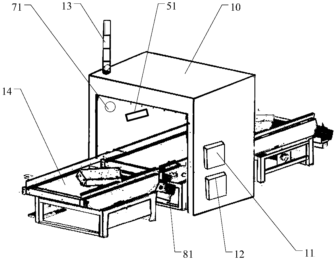 Ultrahigh frequency tag reading device and method having image recognition function