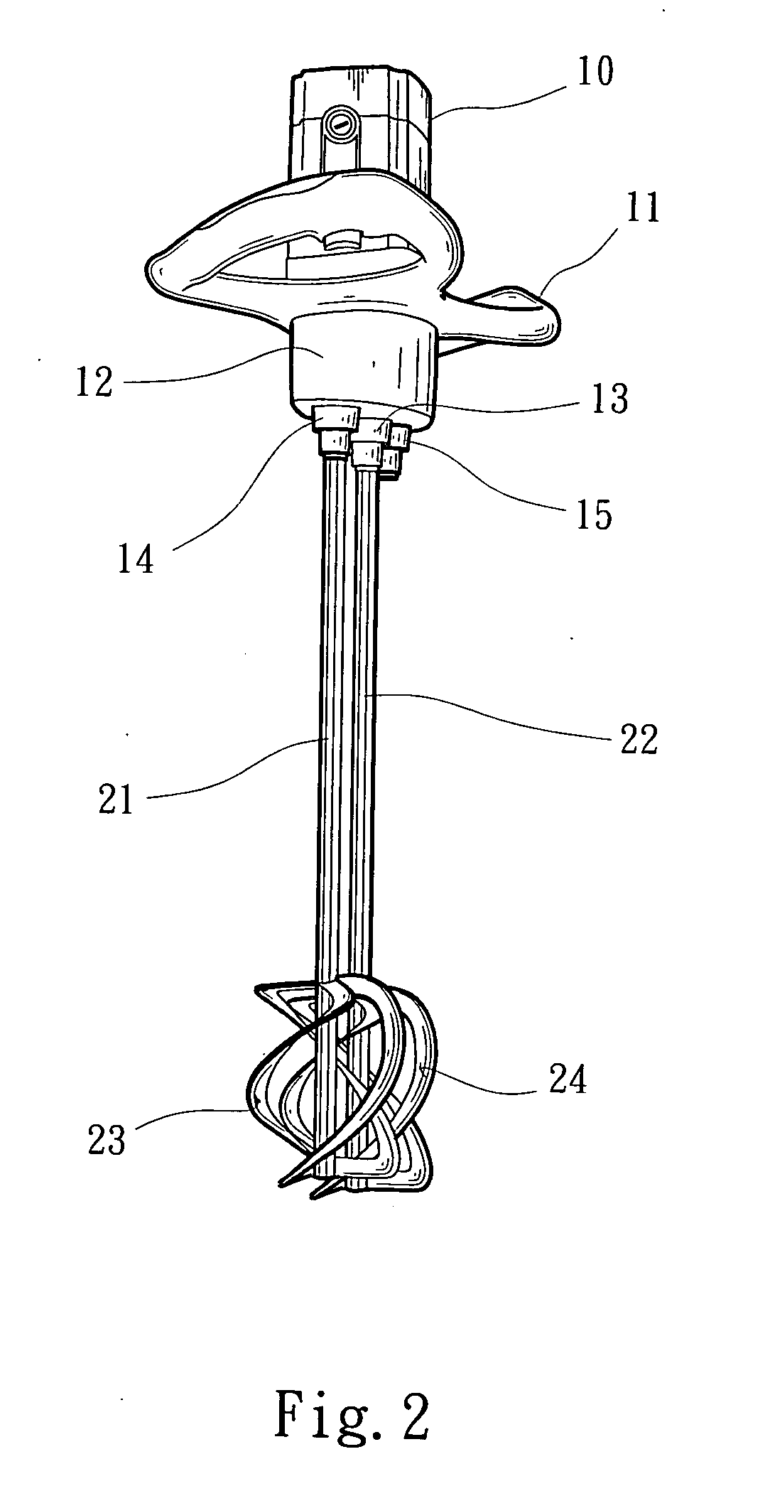 Electric mixer