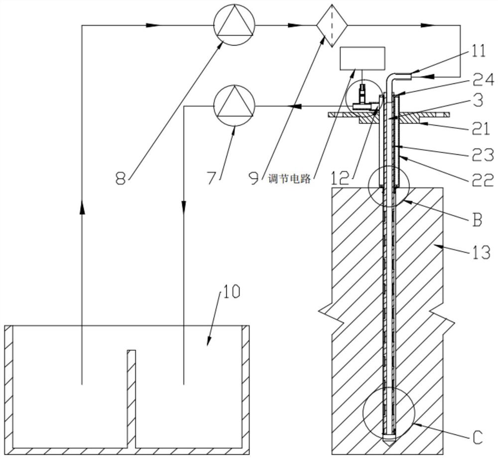 Precise electrolytic machining process for multi-tooth turbine blade