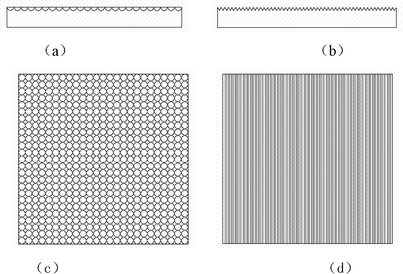 Continuous processing method for diffuser plate with surface microstructure