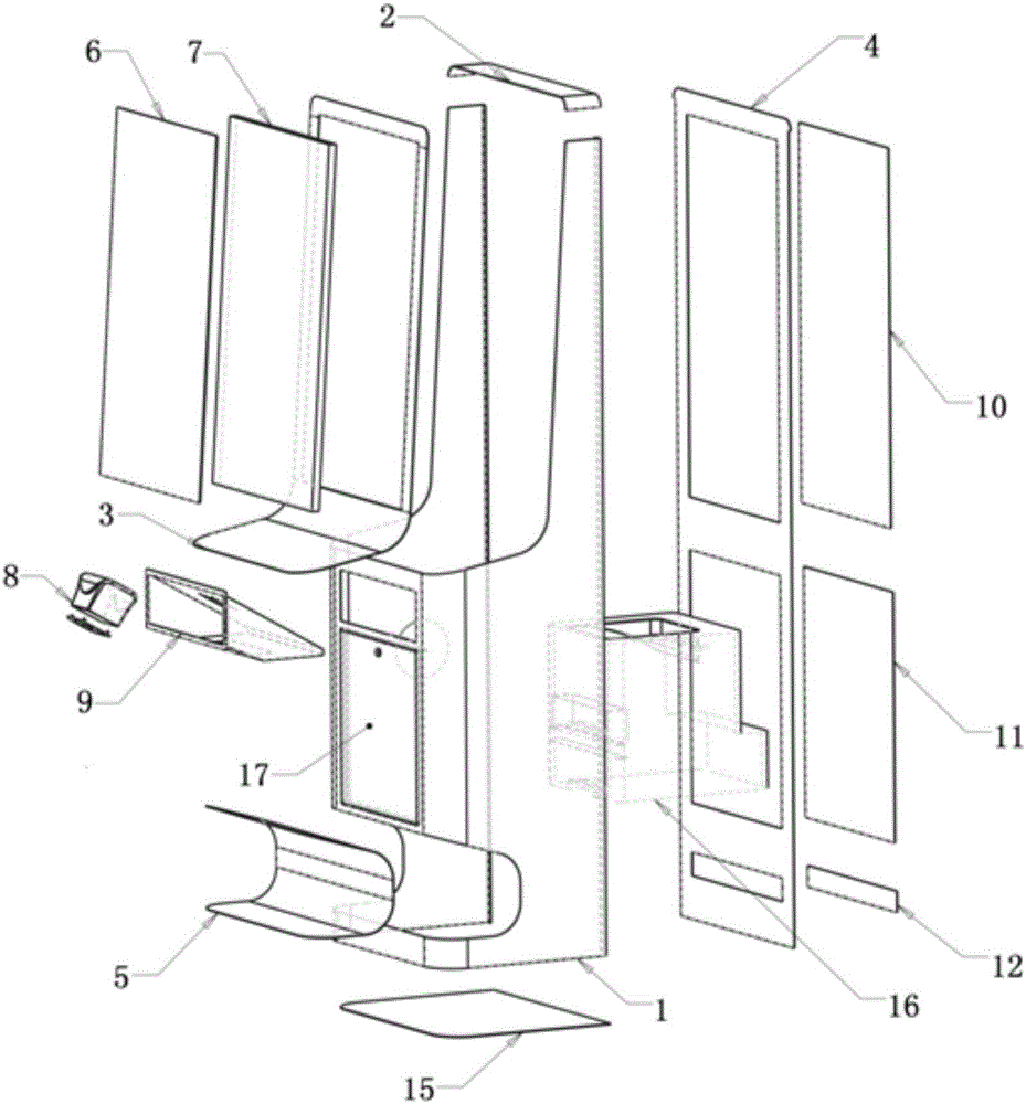 Self-service printing system