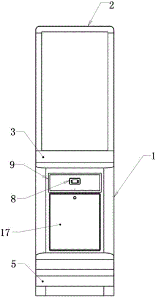 Self-service printing system