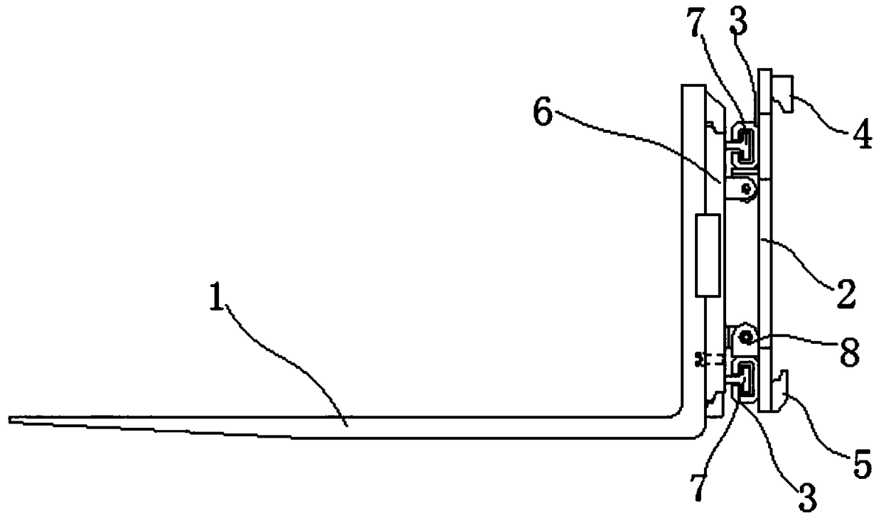 Wide-field hanging type distance adjusting device