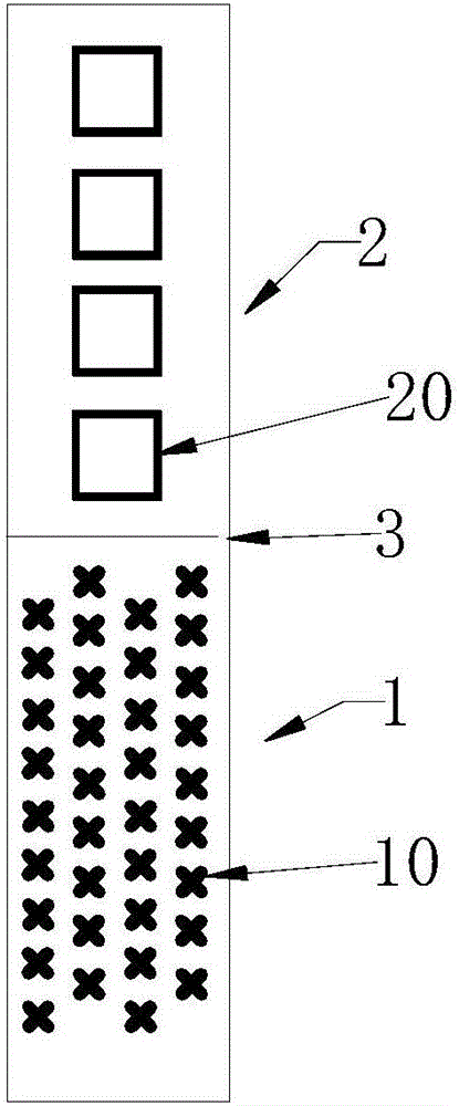 Multisystem integrated antenna