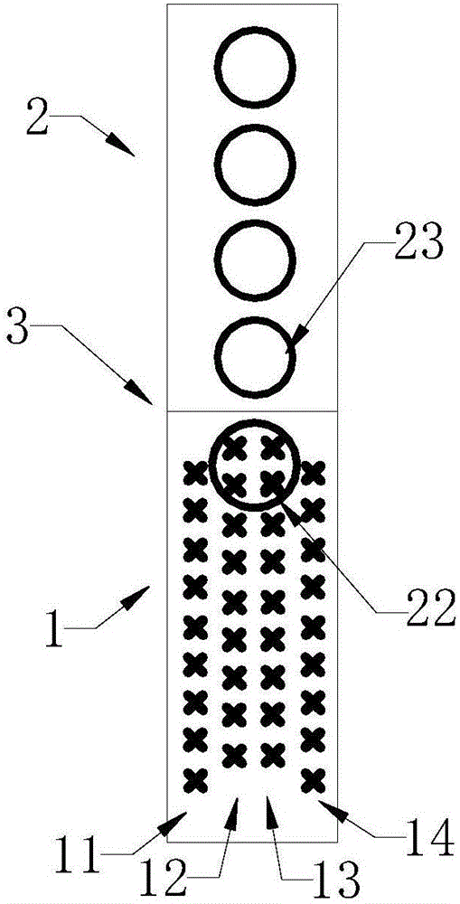 Multisystem integrated antenna