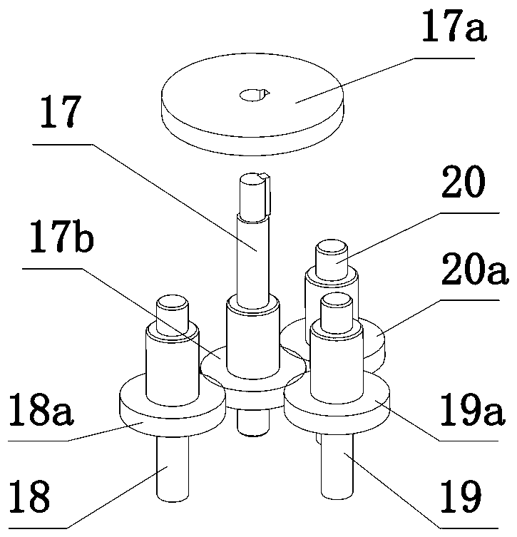 multi-hole drill