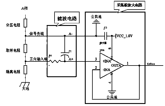 Vacuum switch vacuum degree on-line monitoring system