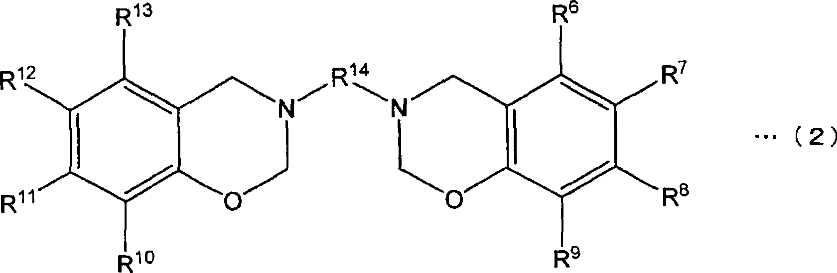 Thermosetting compound, composition containing the same, and molding