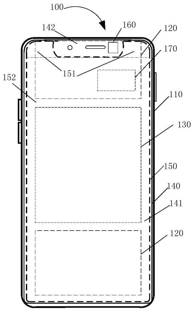 Display control method and related products