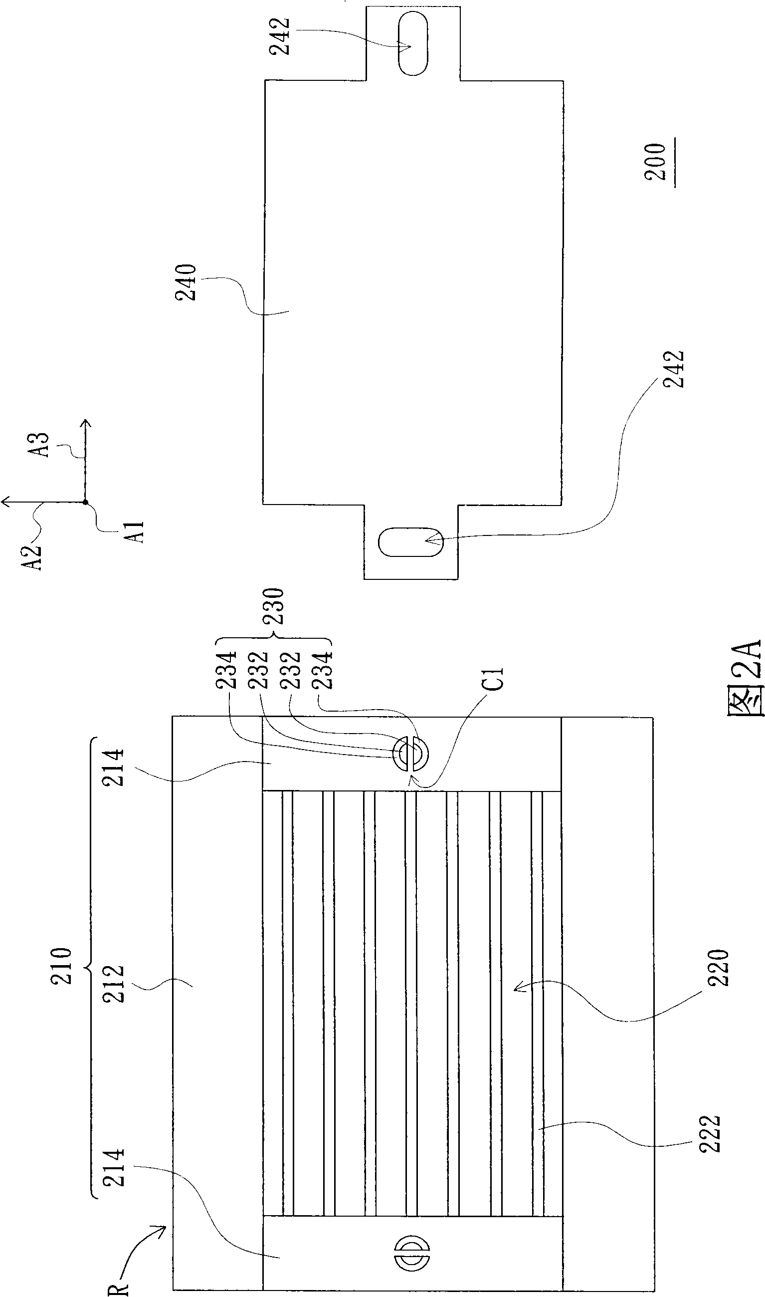 Backlight module and optical film immobilizing method