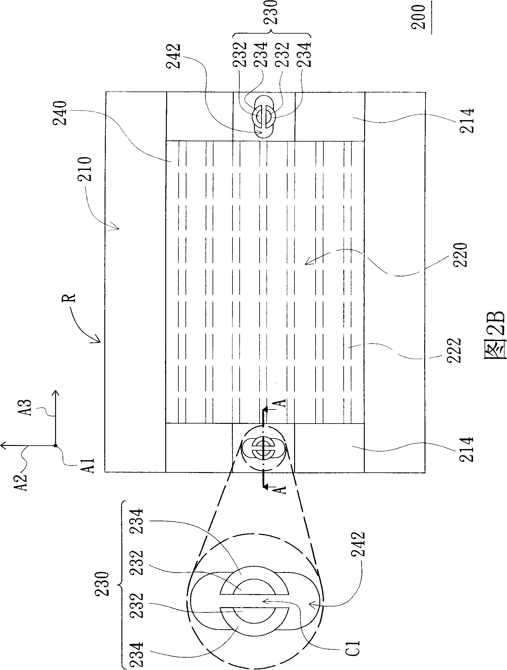 Backlight module and optical film immobilizing method