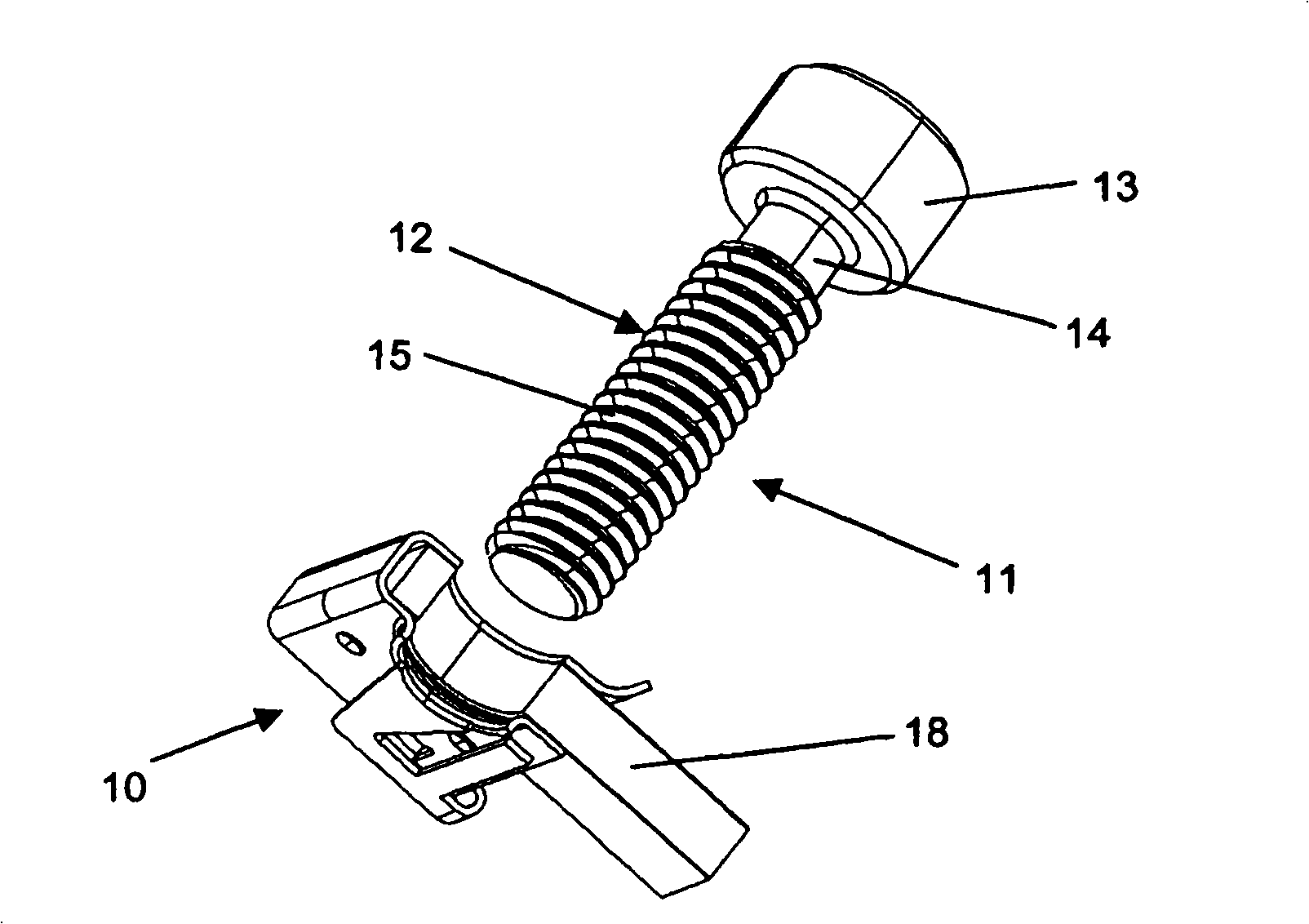 Clamping device