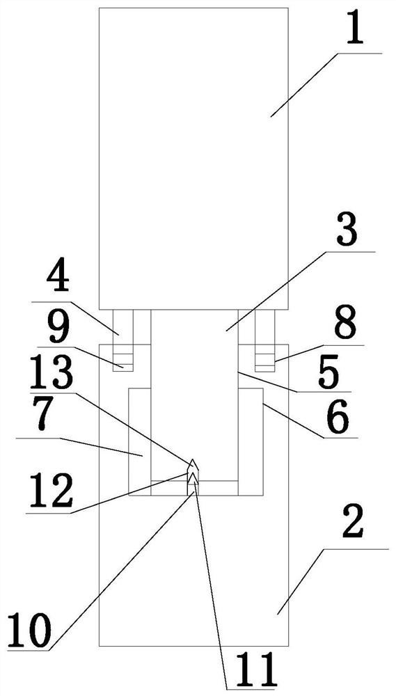 An Improved Splicing Structure of Aluminum Alloy Profiles