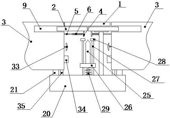 Multi-functional bridge seamless expansion device and construction technology