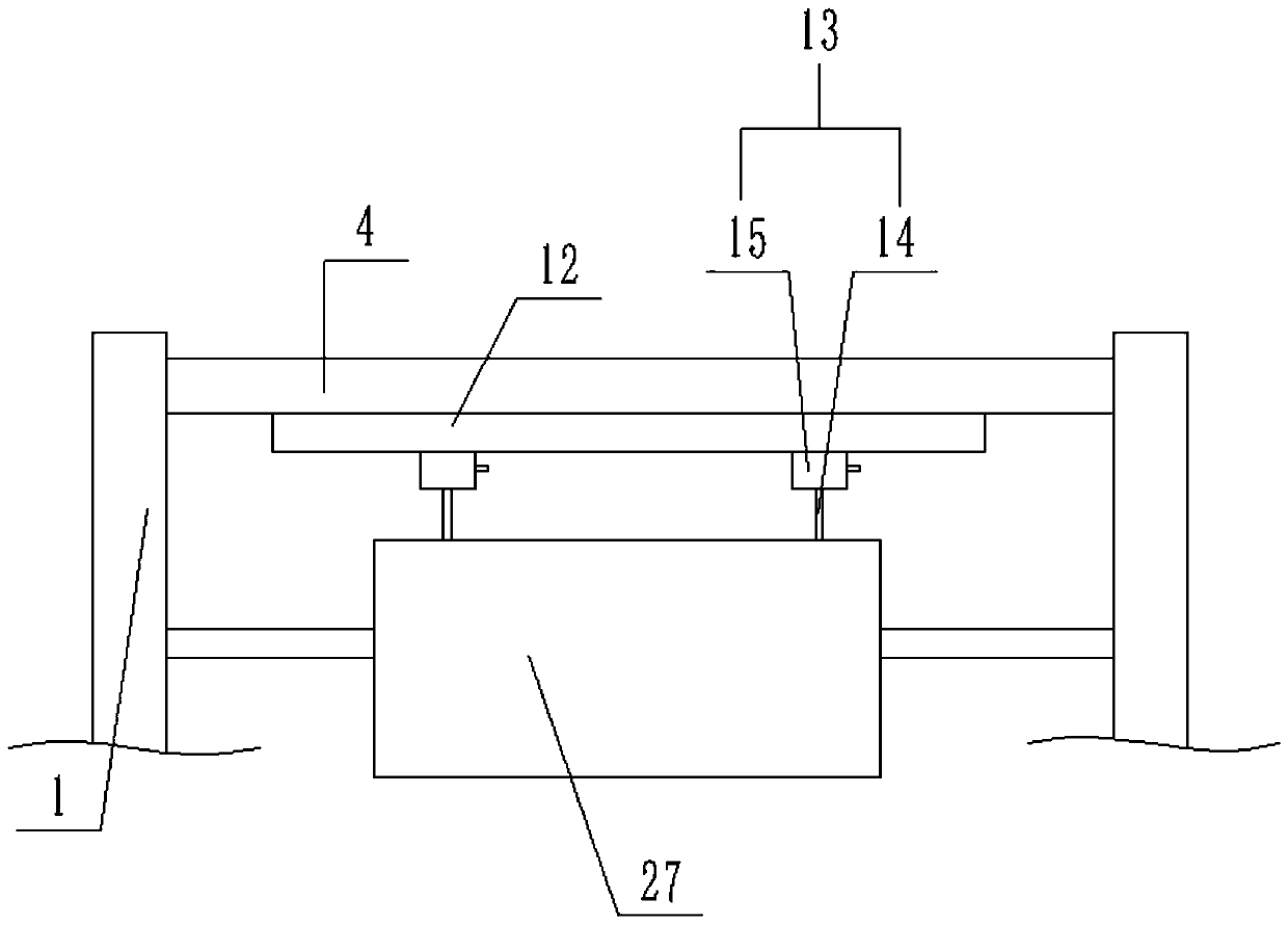 Fine splitting machine for aluminum foil