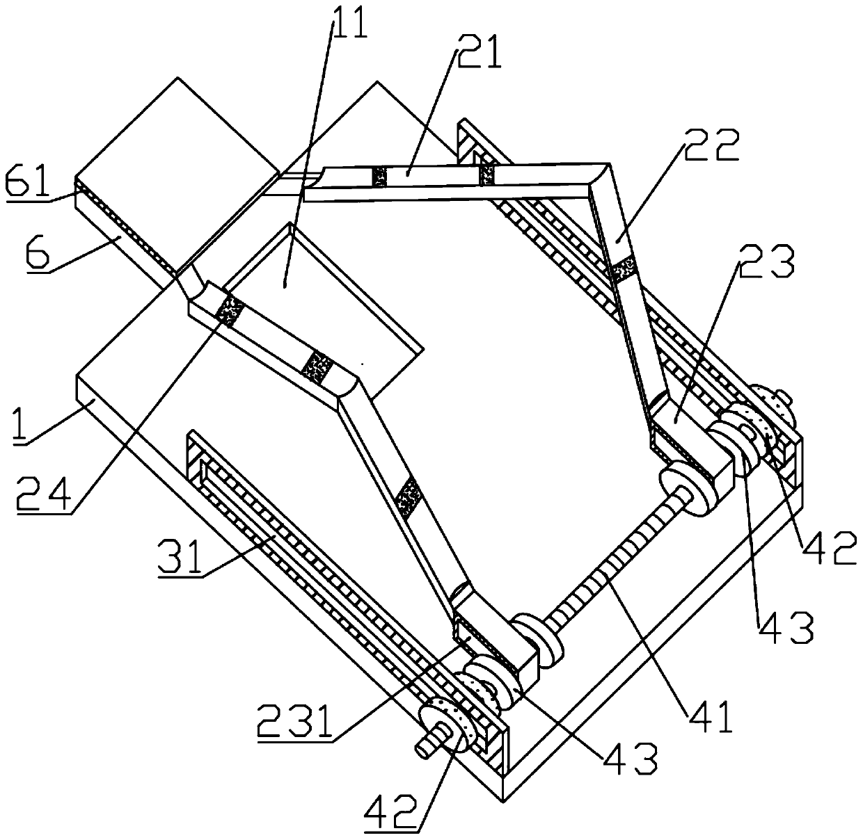 Perineum illuminating lamp device