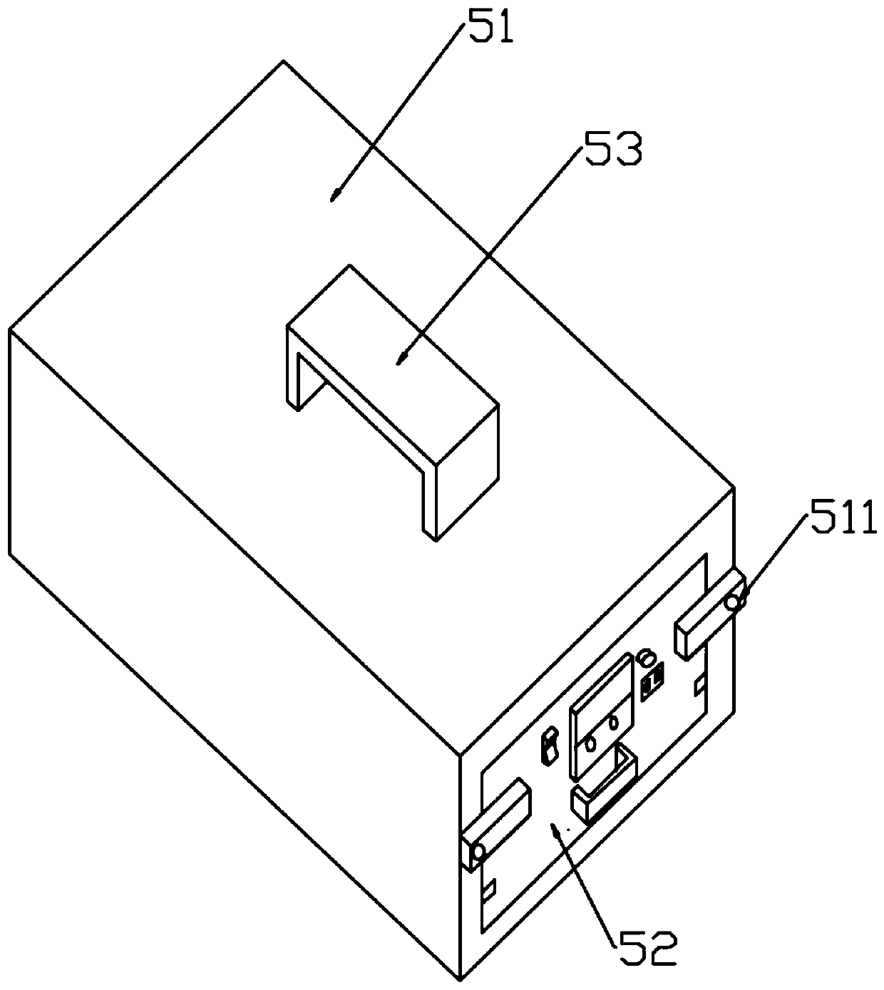 Perineum illuminating lamp device