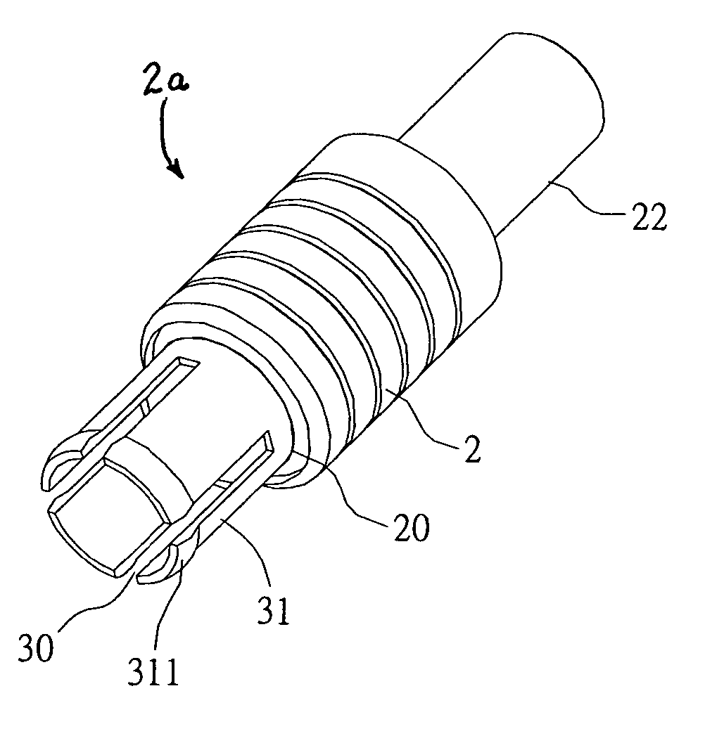 Coaxial connector