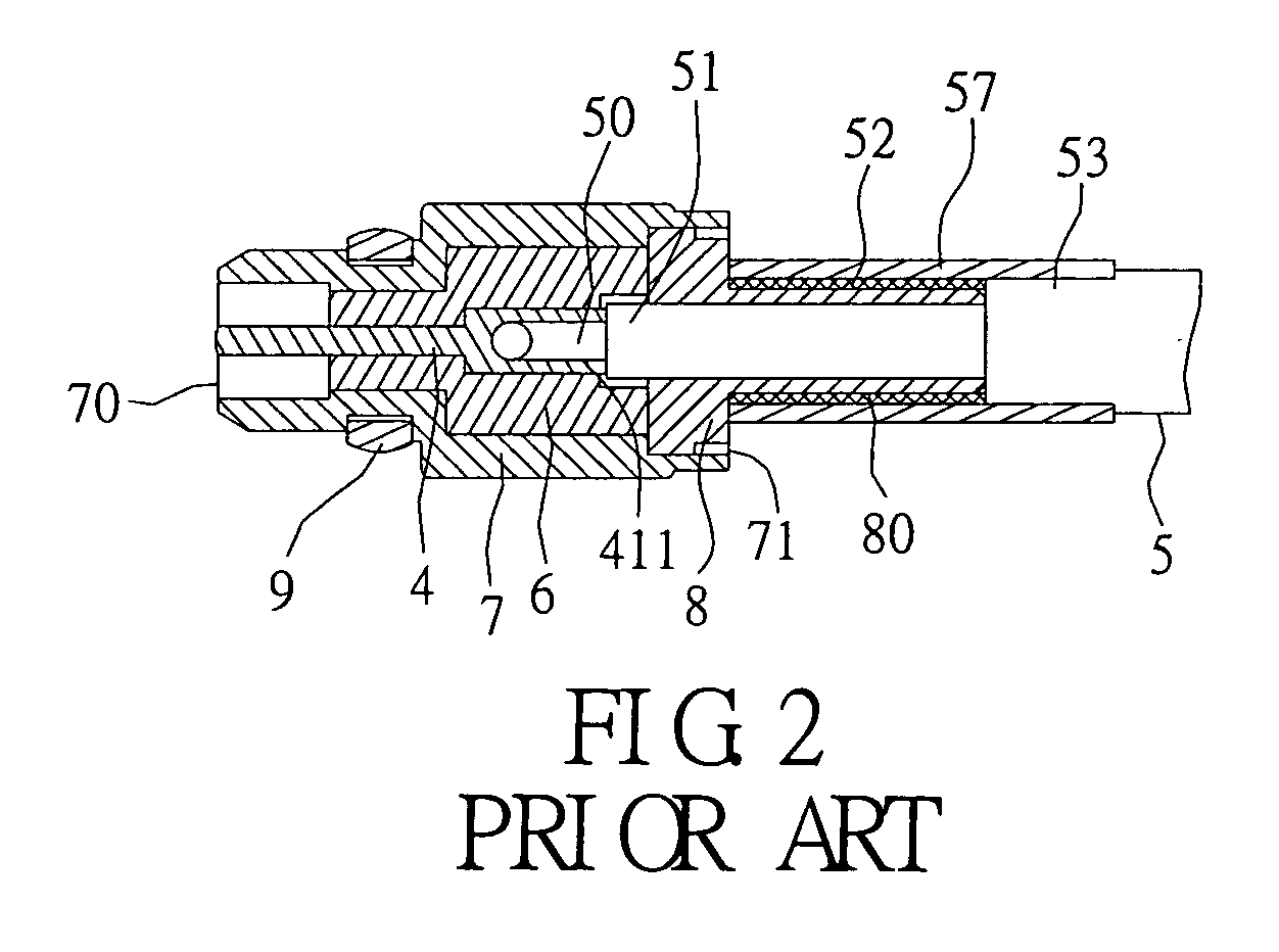 Coaxial connector