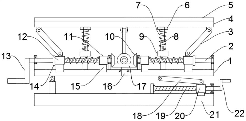 A new type of stepping and jumping training device for calisthenics