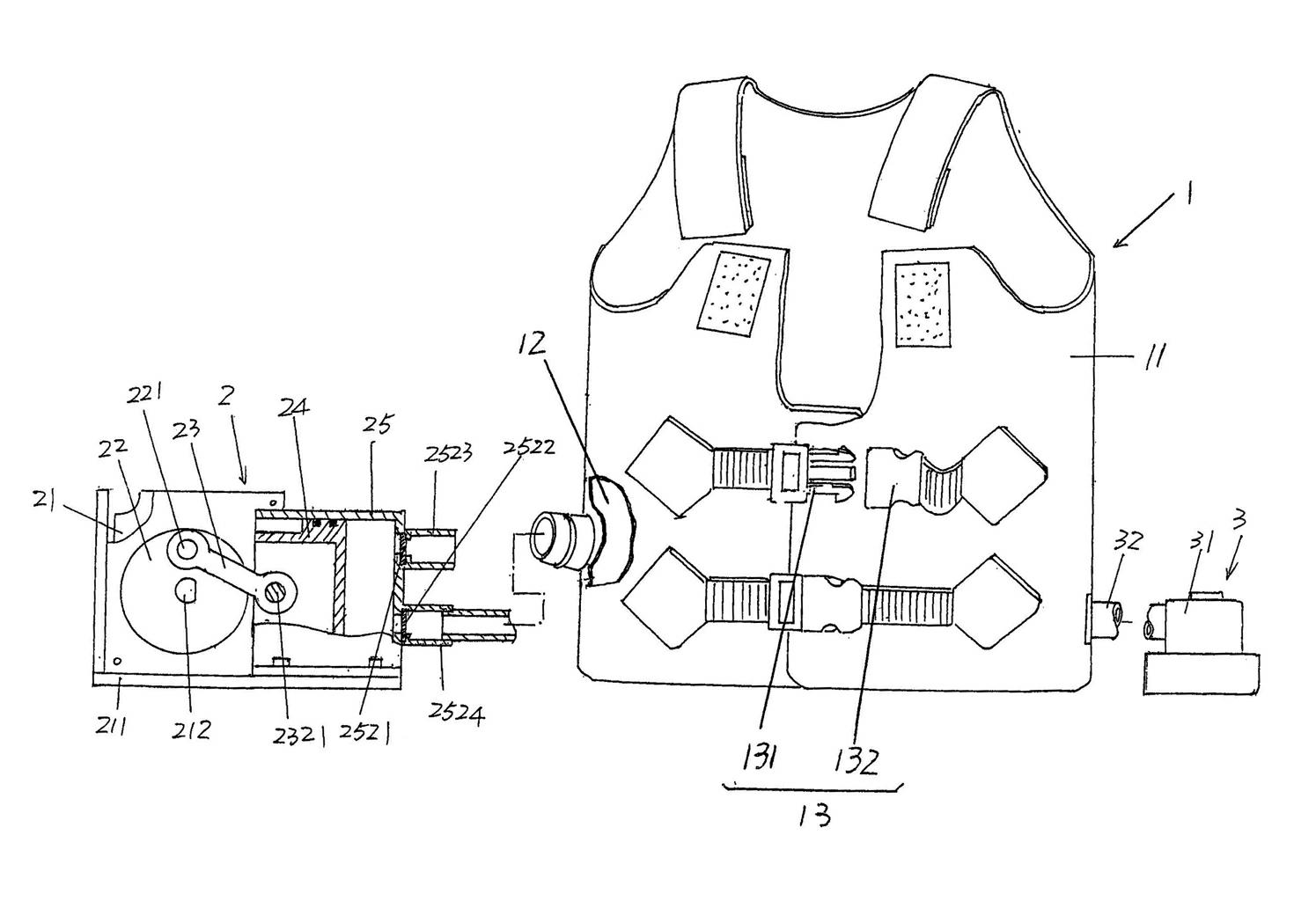 Sputum excretion instrument