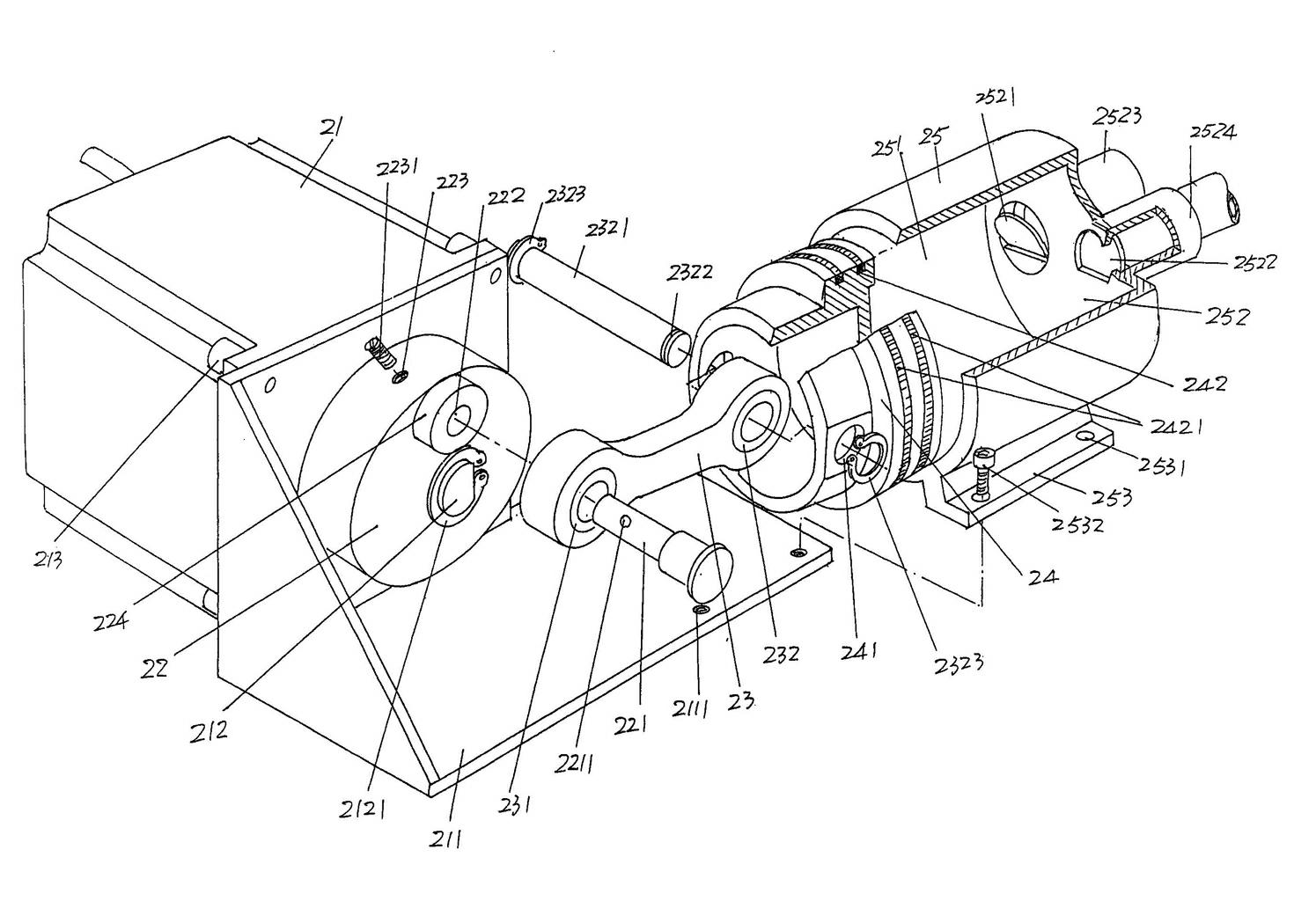 Sputum excretion instrument