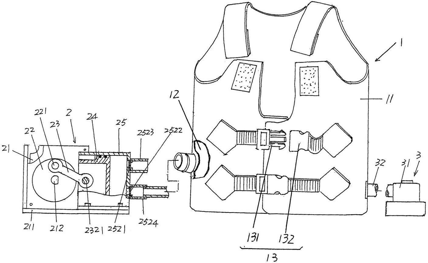 Sputum excretion instrument