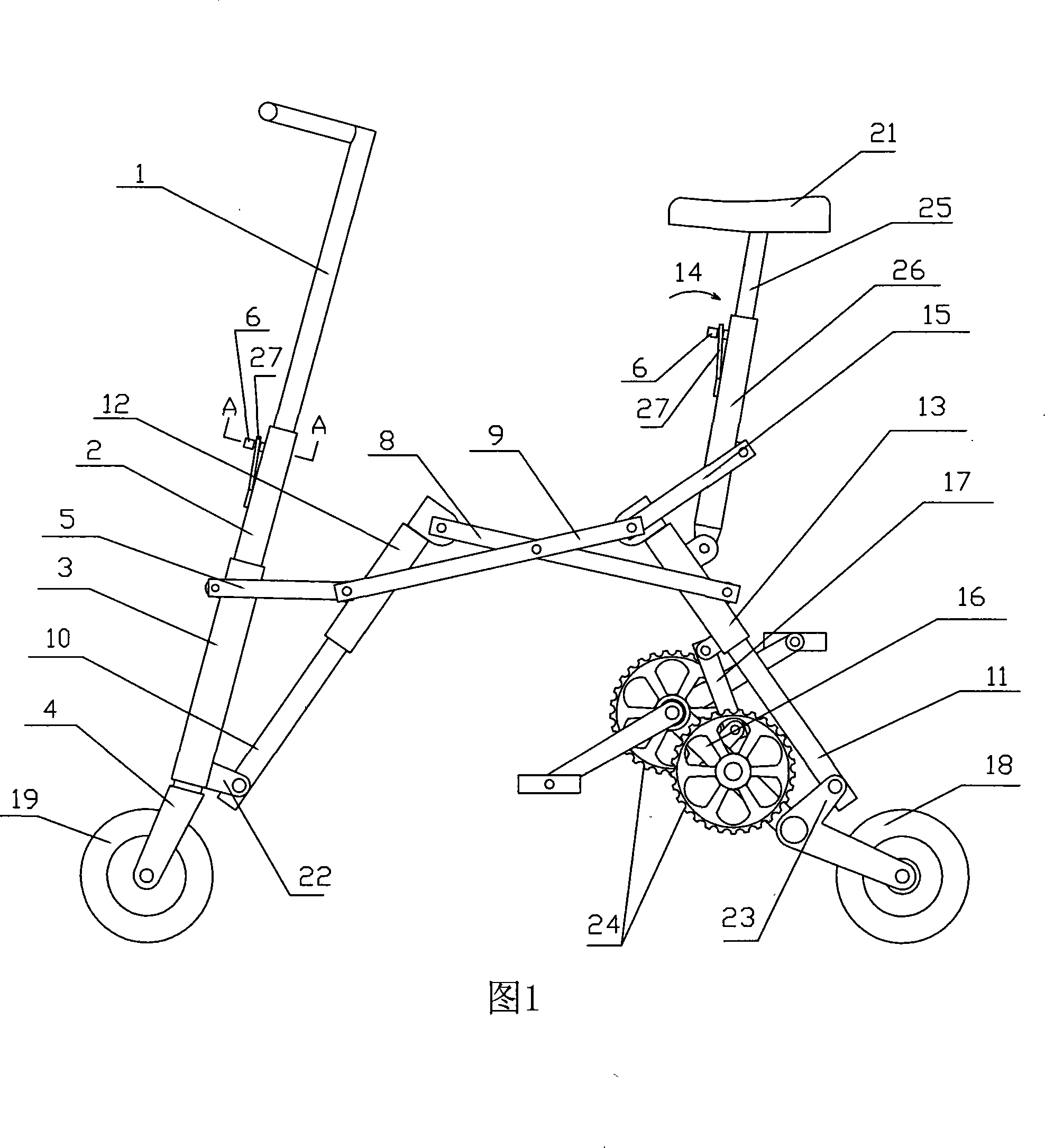 Foldaway bicycle