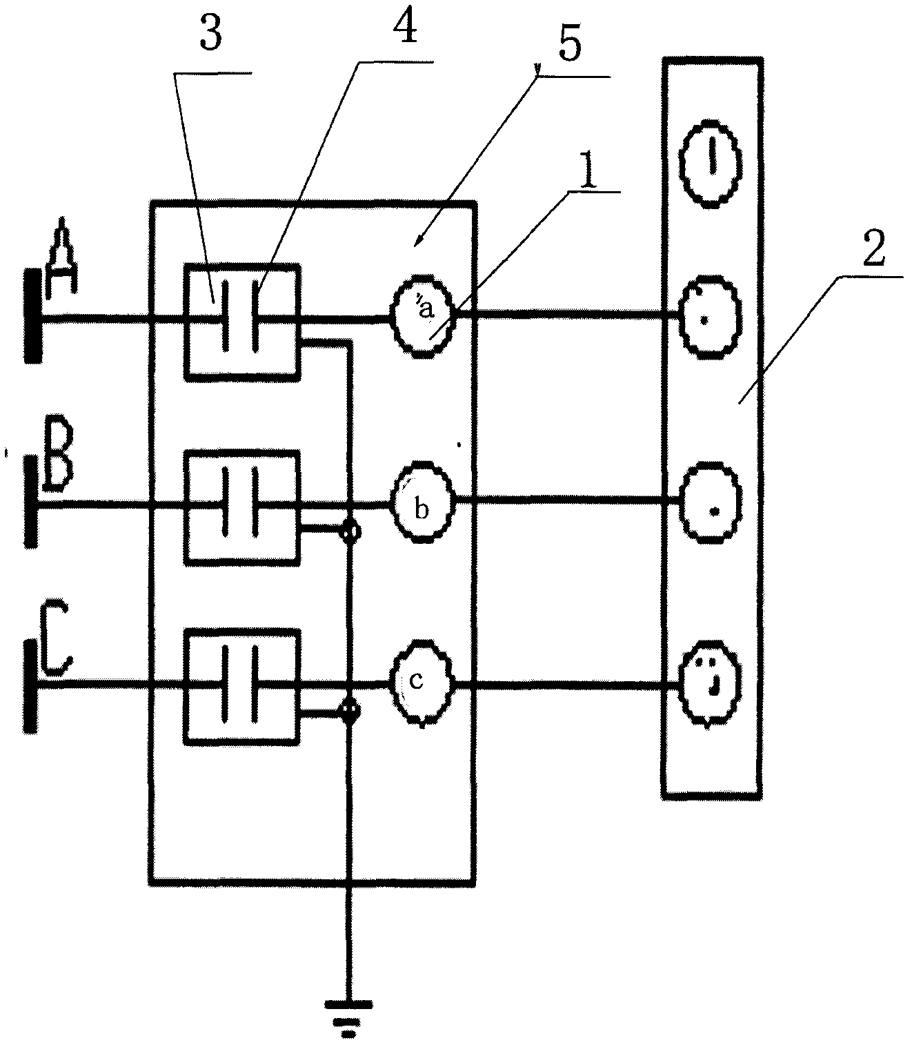 Locking device of grounding knife switch of switch cabinet