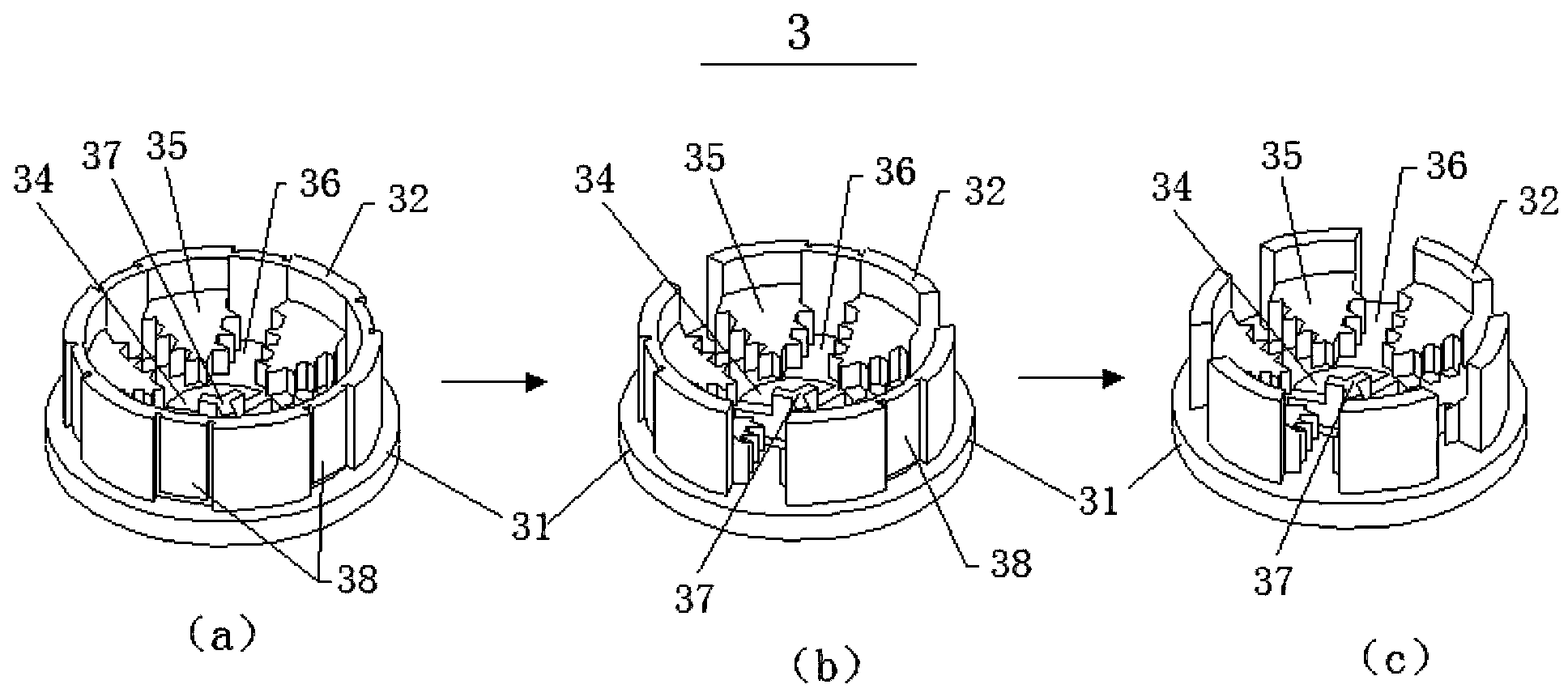 Capillary inlet flow regulator