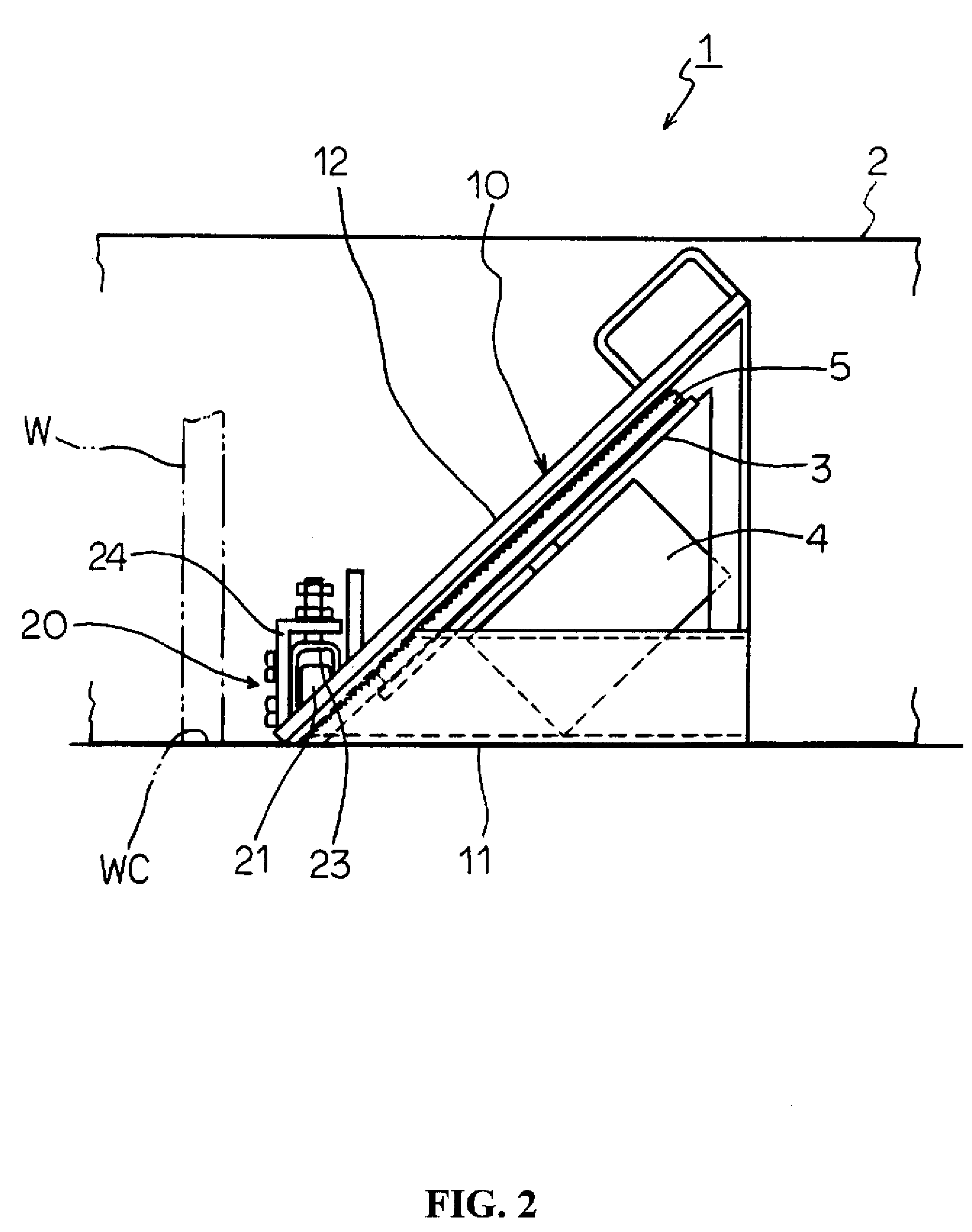 Band Saw Machine