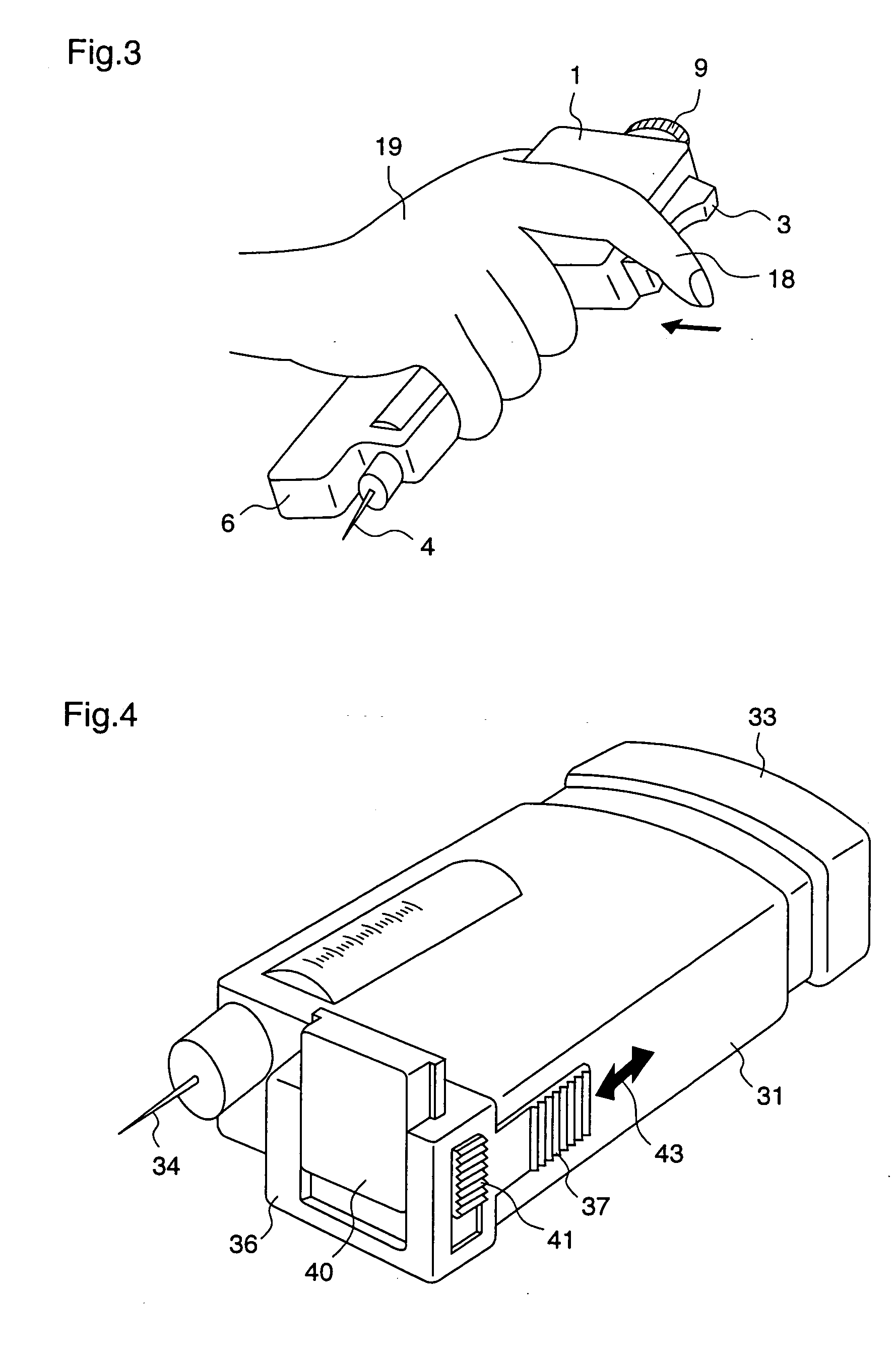 Administration instrument for medical use