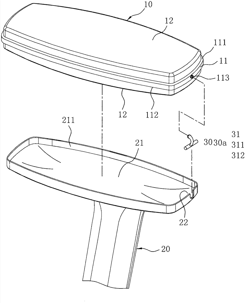 Multi-facet armchair armrest structure