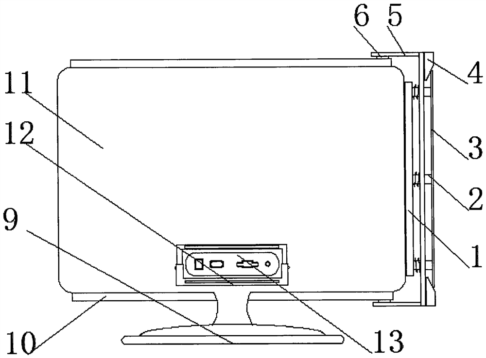 Road parking remote management terminal display device