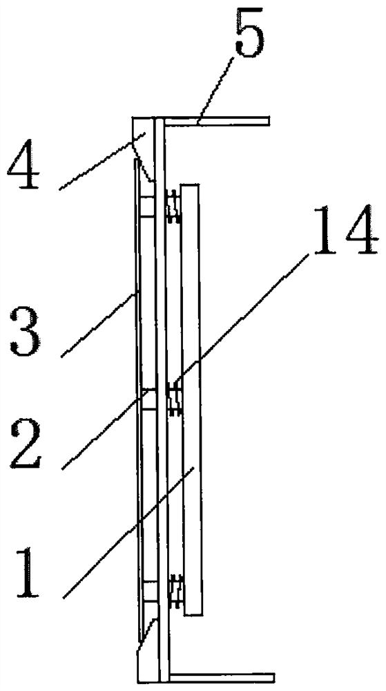 Road parking remote management terminal display device