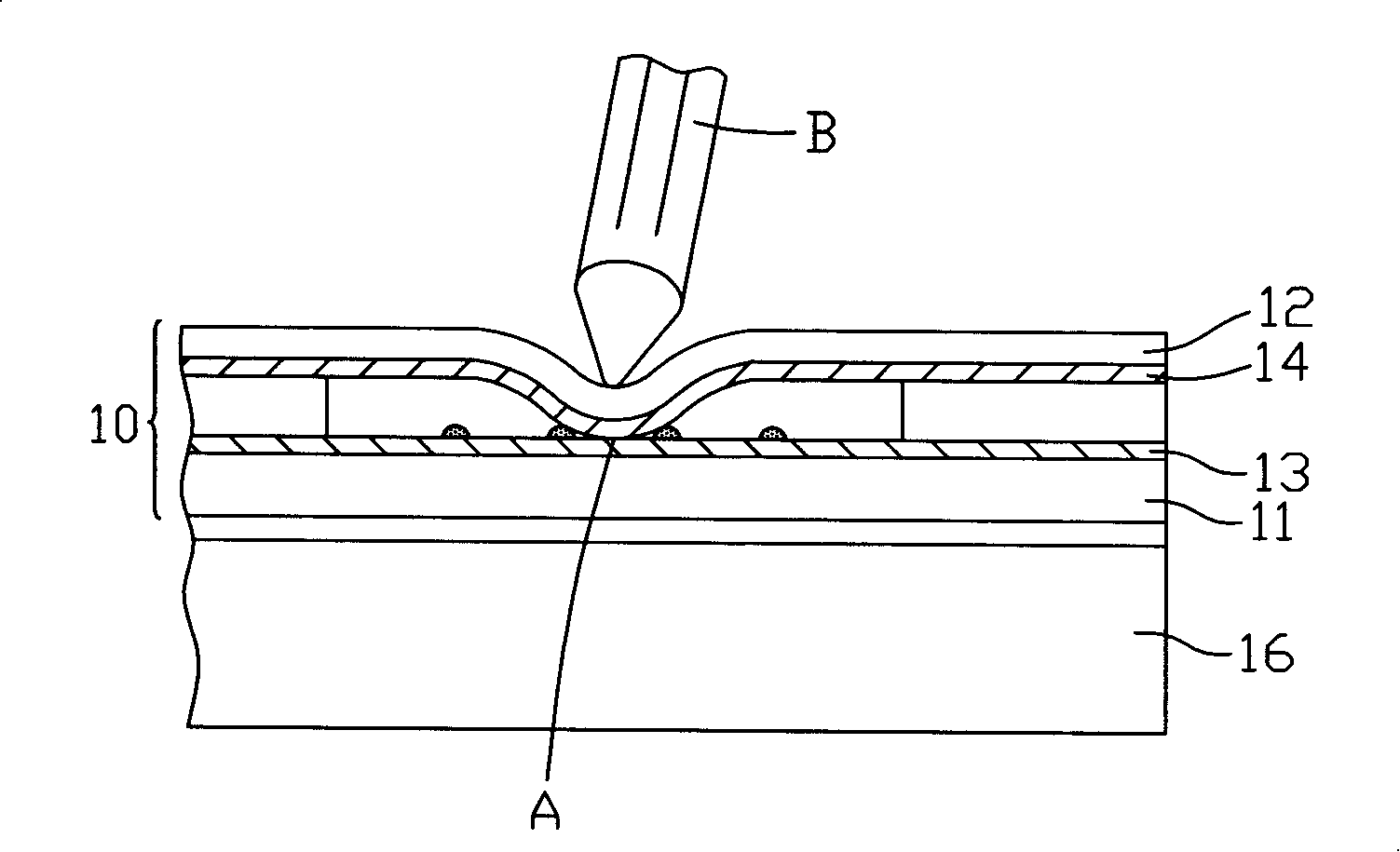 Liquid crystal display panel