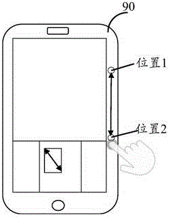 Picture display device, method and mobile terminal