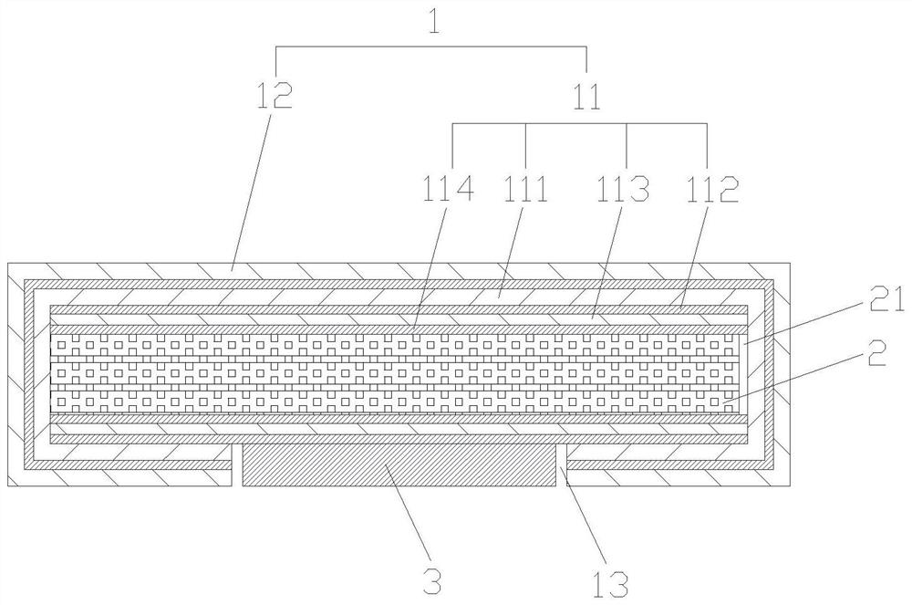 Wrapped heat-conducting grounding elastic piece and electronic device