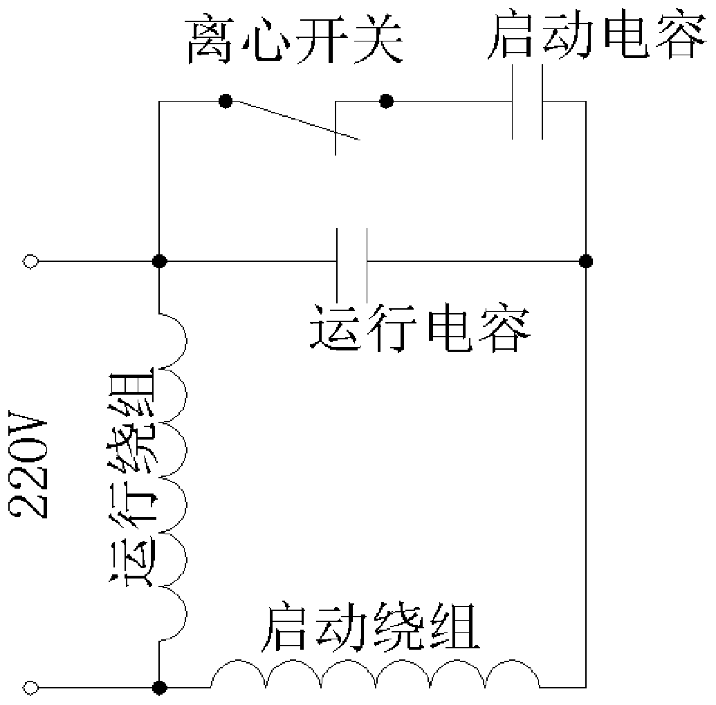 Motor capacitor and single-phase motor