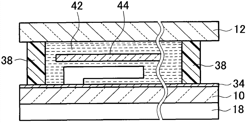 Display device