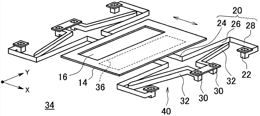 Display device