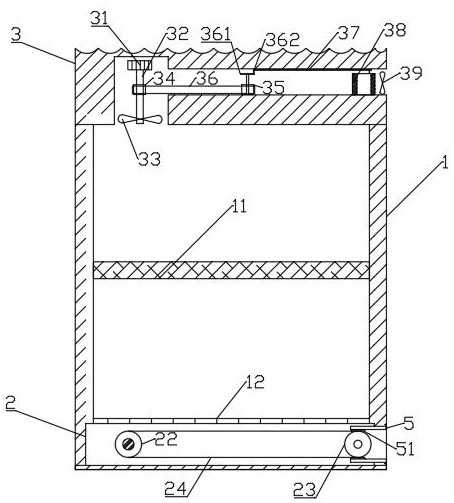 Dustproof power equipment box for electric power