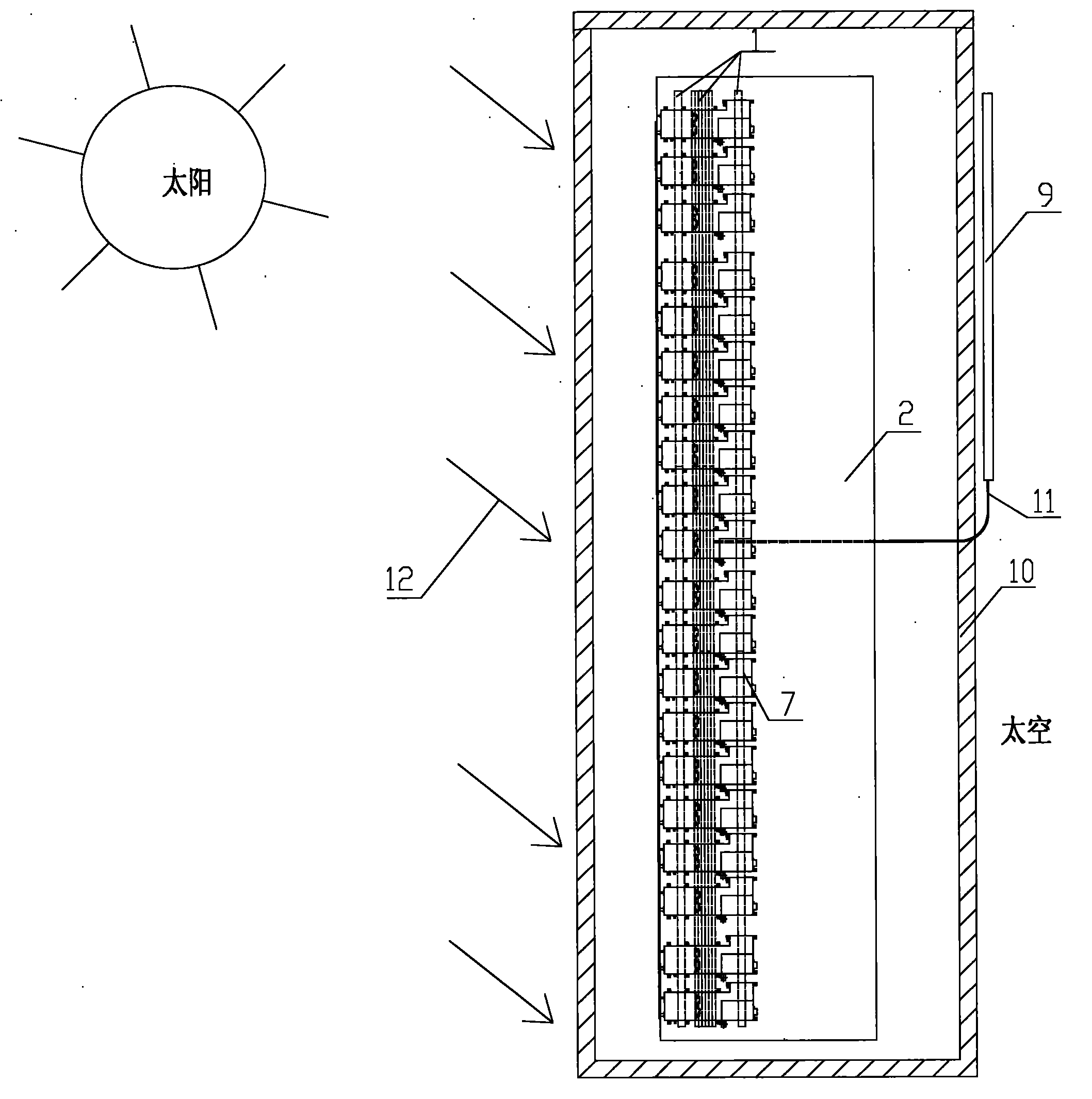 Thermal control device of spaceborne radar emission receiver chip component