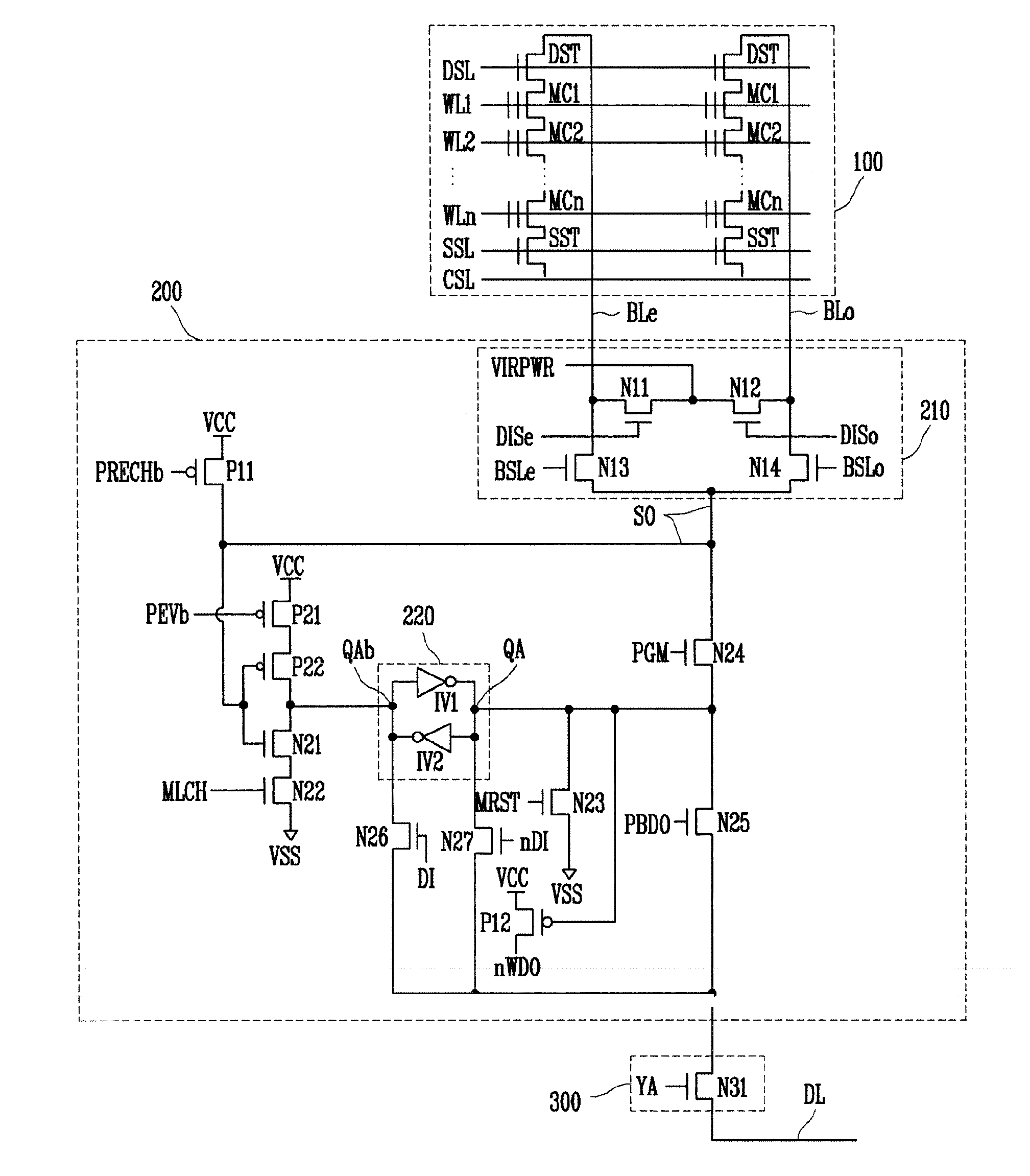 Non-volatile memory device having page buffer for verifying pre-erase