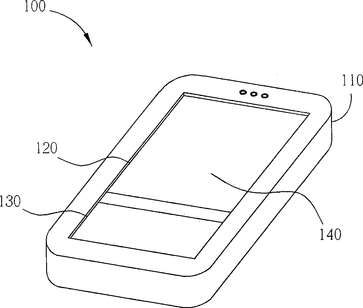 Electronic device capable of transferring object between two display elements and its control method