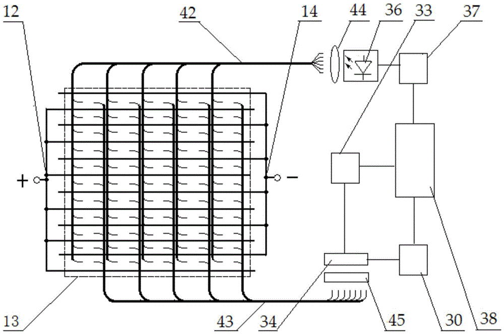 An automatic continuous fly killer