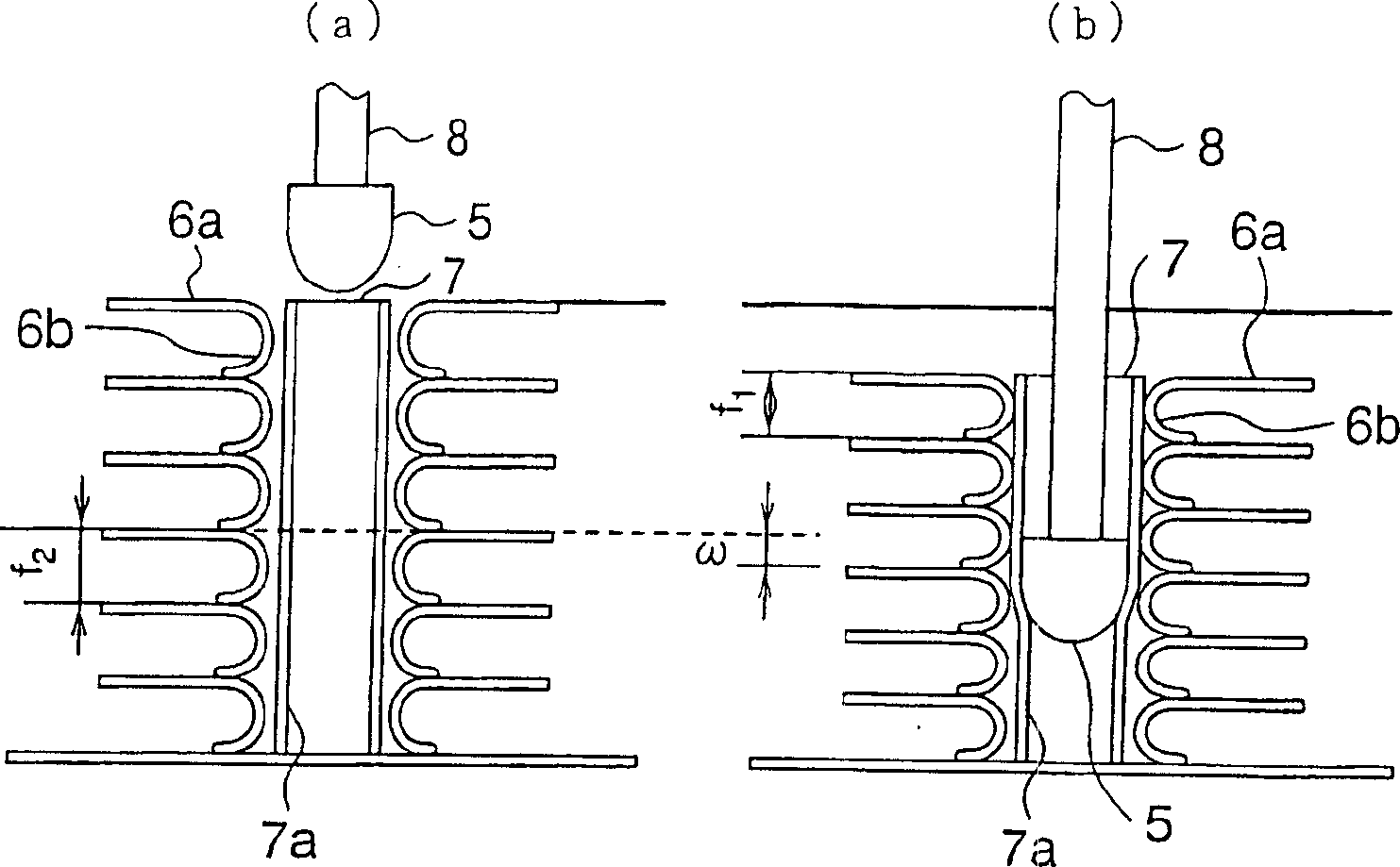 Expanding apparatus for heat exchange pipe