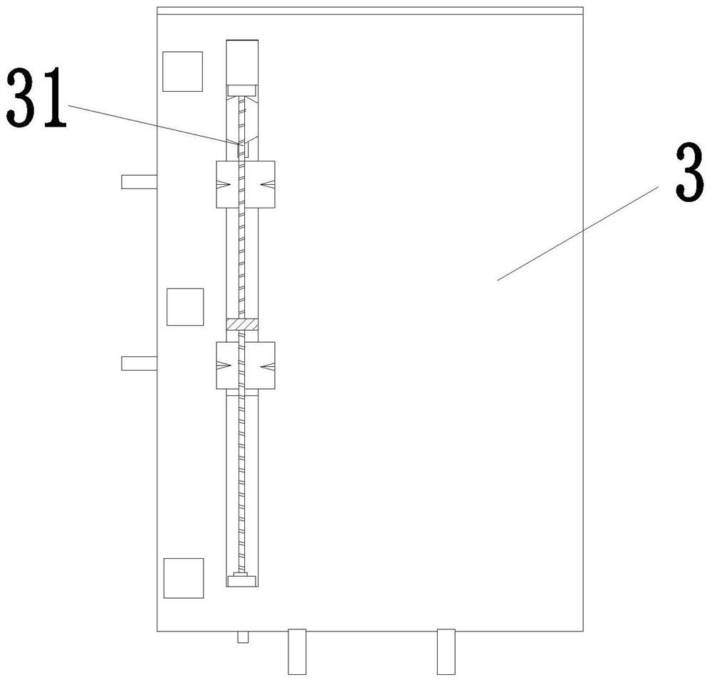 Electrical switch cabinet metal plate welding system