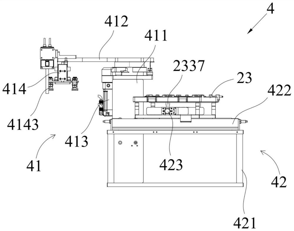 Bidirectional carrying mechanism